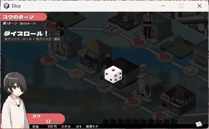 游戏截图2