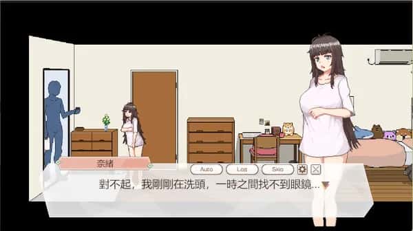 游戏截图3